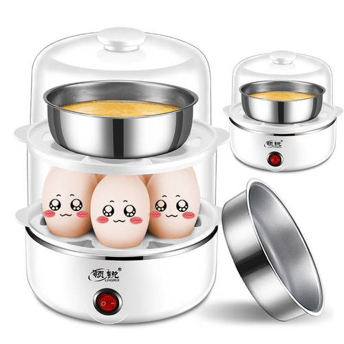 Egg cooker, egg steamer, 7-21 egg large capacity egg cooker, breakfast machine, small steamed egg custard for home use