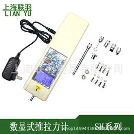 硬度计;千分尺;测力仪表