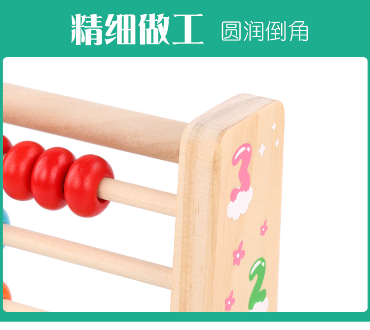 详情页改_12.jpg