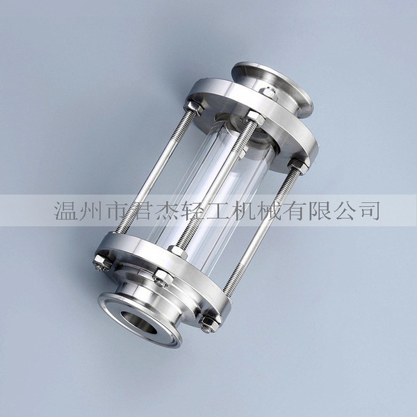 ISO Stainless Steel 304 Quick Visual Mirror Sanitary Card Hole…