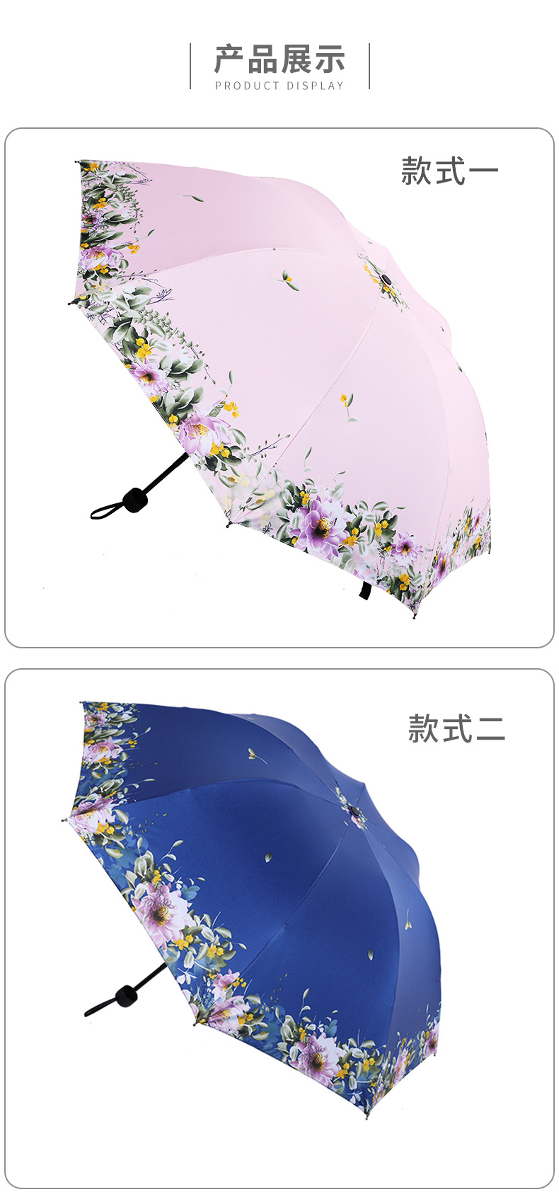 __192.168.0.146_5_4_安排处理制作_已处理