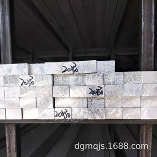 6061T651�X�Ͻ������ķ������l���� 40*22*5mm40*25*3mm�X��ɢ��