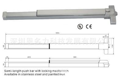 ��Ӧ��ŷ��CE��֤������������N301S��Npower���������ڹ�����