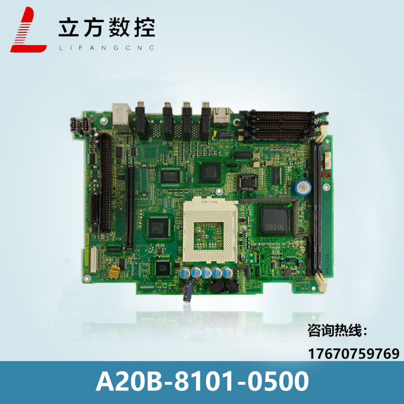 A20B-8101-0500  发那科现货  议价