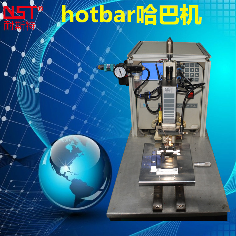 Type-C脚踏式hotbar焊锡机type-c数据线高精密脉冲热压焊接哈巴机