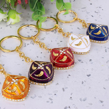 新疆旅游纪念品合金镶钻特色民族四角帽子圈帽子挂件饰品小礼品