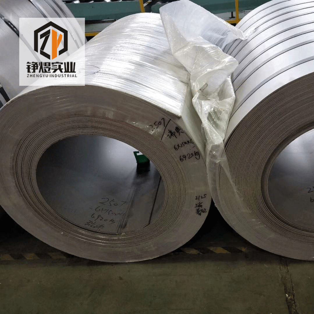 上海铮煜 现货1.4401不锈钢304H钢板钢卷镜面拉丝卷材 规格齐全