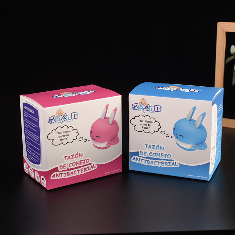 厂家新款食品茶叶包装盒化妆品面膜纸盒礼品盒印刷药品