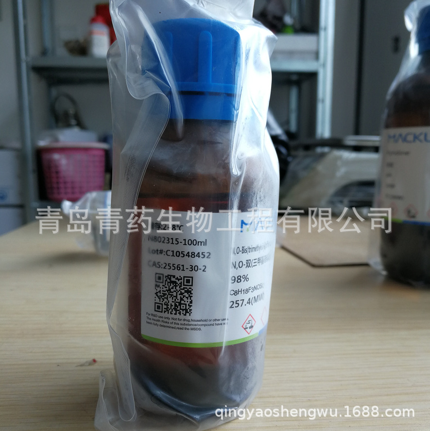 N,O-˫(���׻������)���������� 98% 100ml/ƿ CAS��25561-30-2