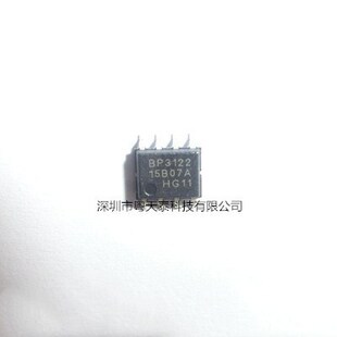 �NƬ BP3122 SOP-8 LED���Ða�����ԴIC ���� �M��ԭ�b �F؛