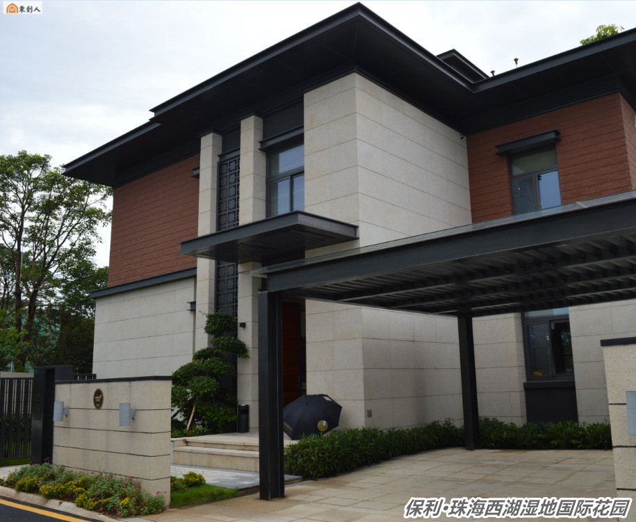 欧式别墅仿古仿石通体外墙瓷砖劈岩石砖三色中国红陶瓷砖-阿里巴巴