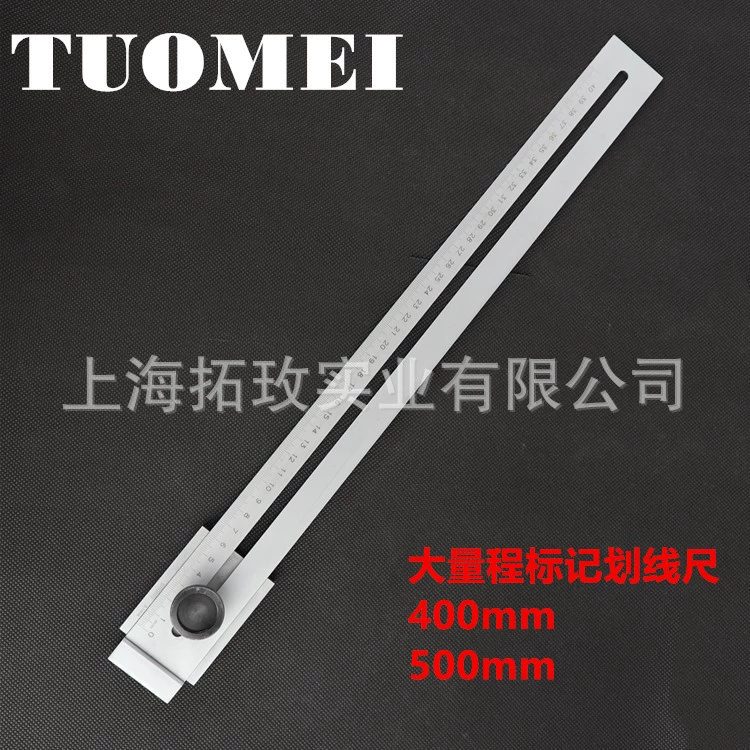 Tuomei собственного производства большого диапазона маркировки линейки маркировки линейки маркировки линейки квадратной линейки калибровки 400-500 мм