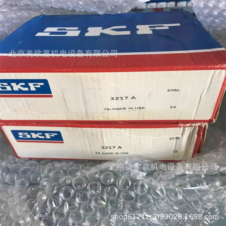 双列角接触球轴承3217A瑞典工业机械轴承使用寿命转速现货3217BC3