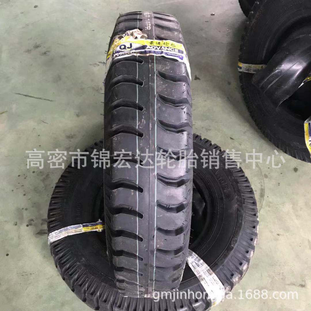 卡车货车羊角轮胎9.00/11.00-20斜交工程轮胎900/1100-20