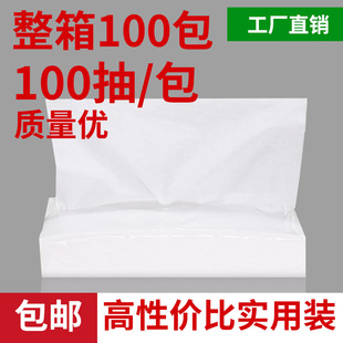 ����ԭľ�{�|�� �p�ӾƵ�100��ܛ�鼈�� �߼������ ����11ʡ���]