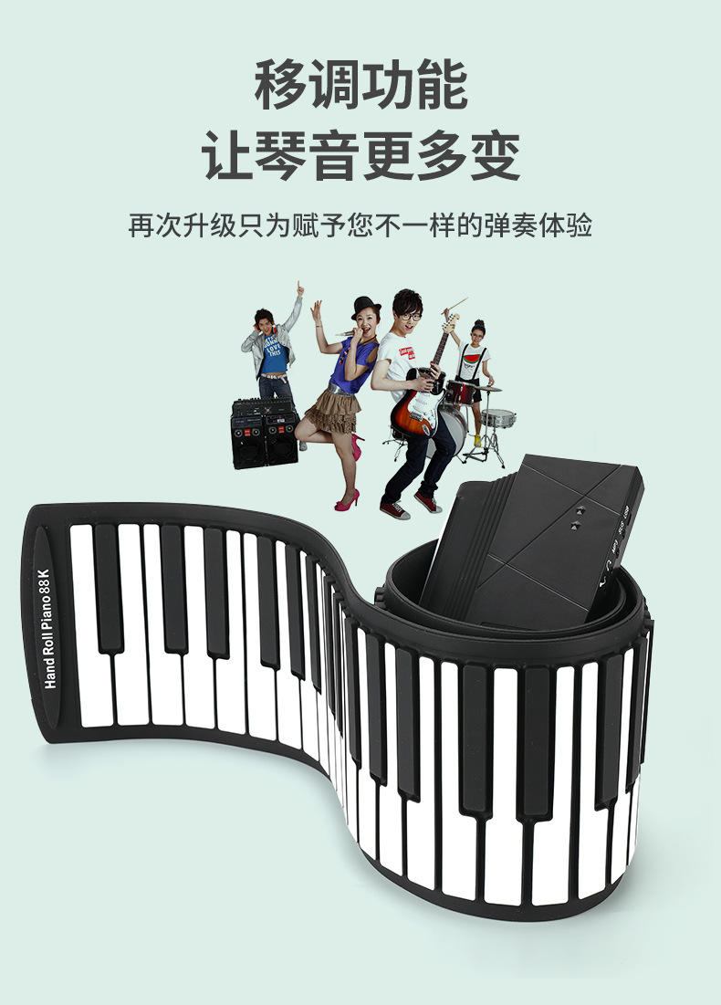 Piano MIDI pliant portable Bluetooth - Ref 3424361 Image 12