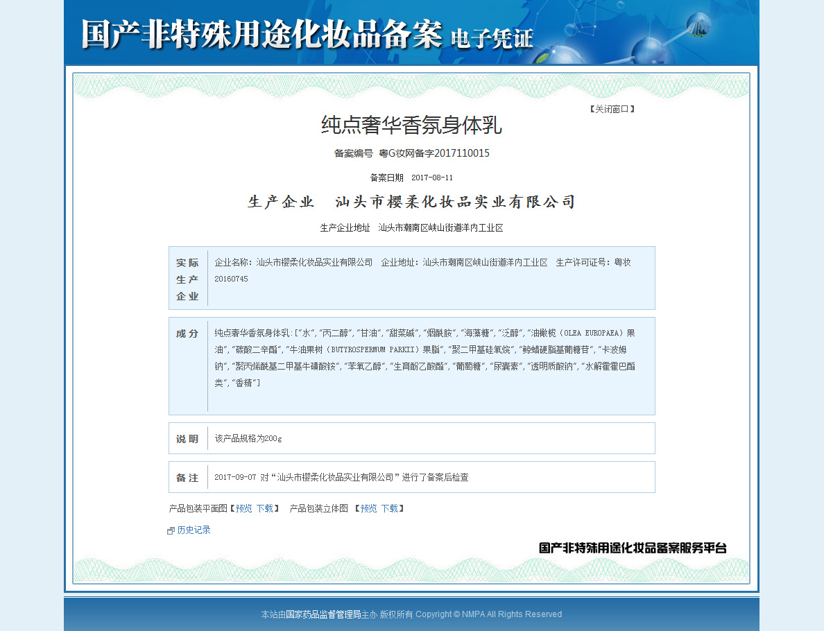 i2 XifKkz9SEOZoouDvmzTXpGerlyOJqOXeF