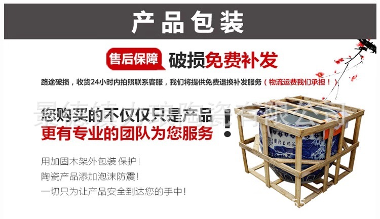 微信图片_20191022132701