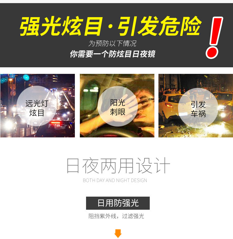 QQ?片20190223194846