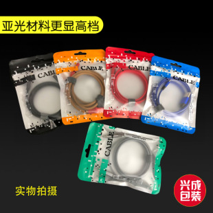 �¿�F؛ USB���������b���֙C�������^��������朹Ǵ�ͨ�ð��b