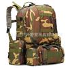 Travel bag for camping, climbing tactics backpack suitable for hiking, oxford cloth