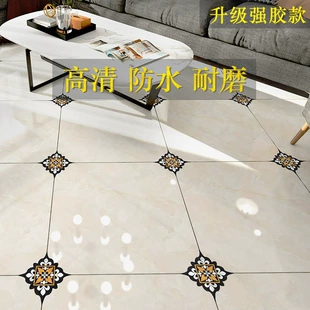 Self-Adhesive Tile Corner Decals, Waterproof Vinyl Floor Stickers, Diagonal Pattern (20/36 pcs)