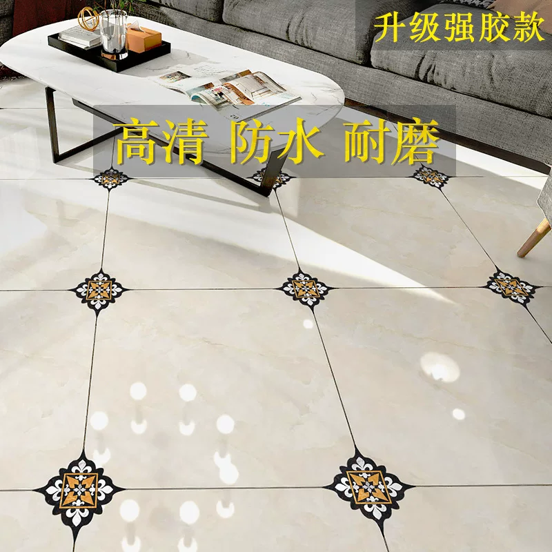 Self-Adhesive Tile Corner Decals, Waterproof Vinyl Floor Stickers, Diagonal Pattern (20/36 pcs)