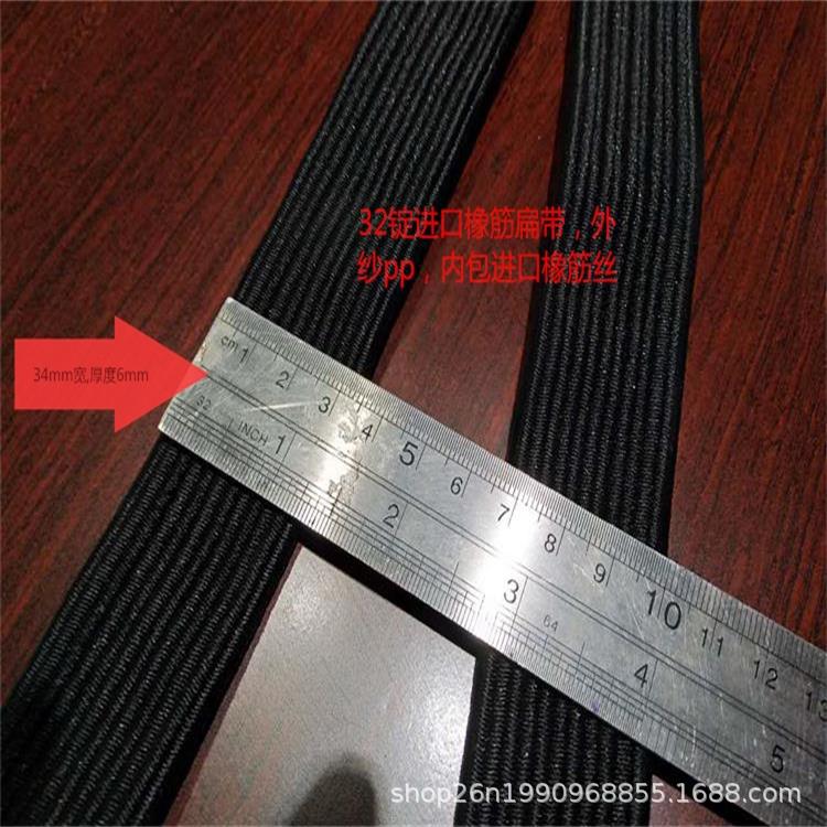 工厂直销各种弹力绳弹力网橡筋绳橡筋网松紧绳松紧网行李绳行李网