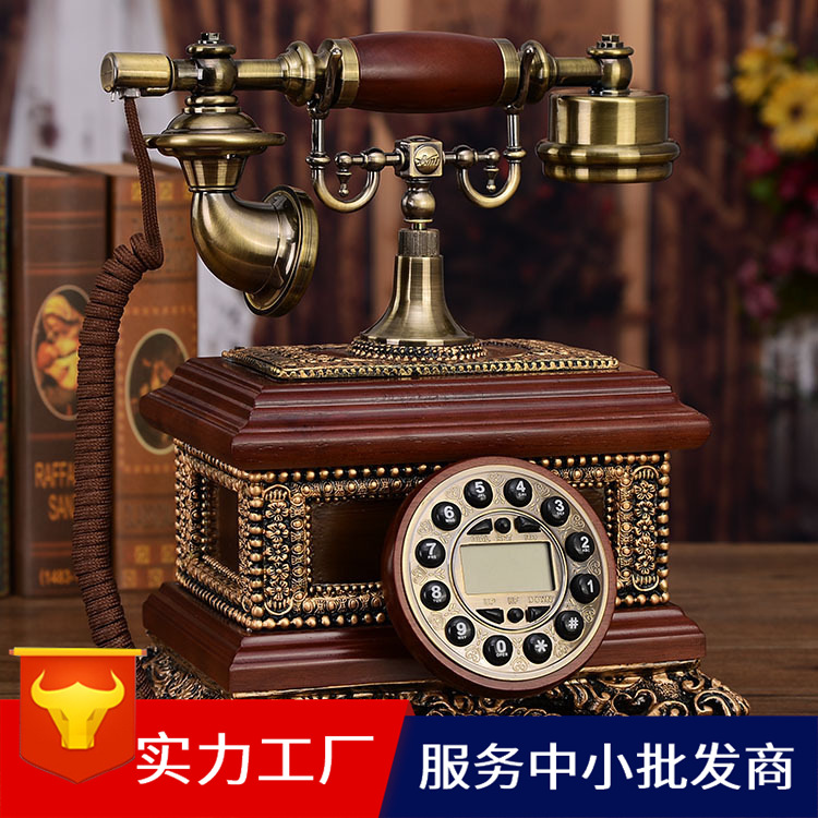 慕臻欧式仿古电话机座机创意欧式电话老式复古电话家用古典电话机