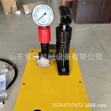 水路暖管 管道试压泵 手动管道试压泵 打压泵 小型家用手动试压泵