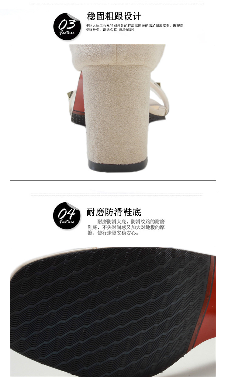 Chaussures été pour femme en Caoutchouc - Ref 3346710 Image 12