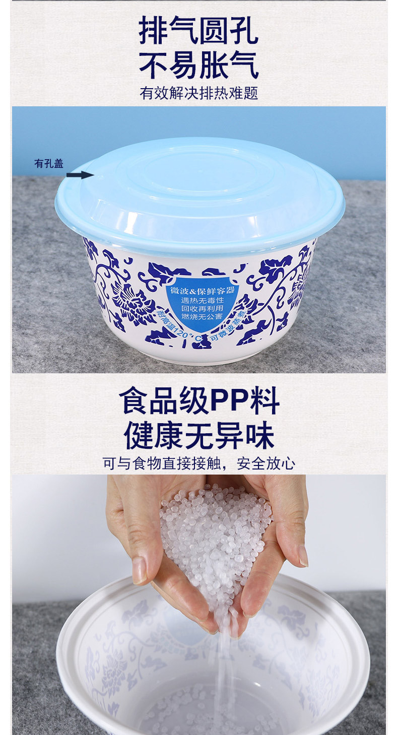 青花碗小规格_10.jpg