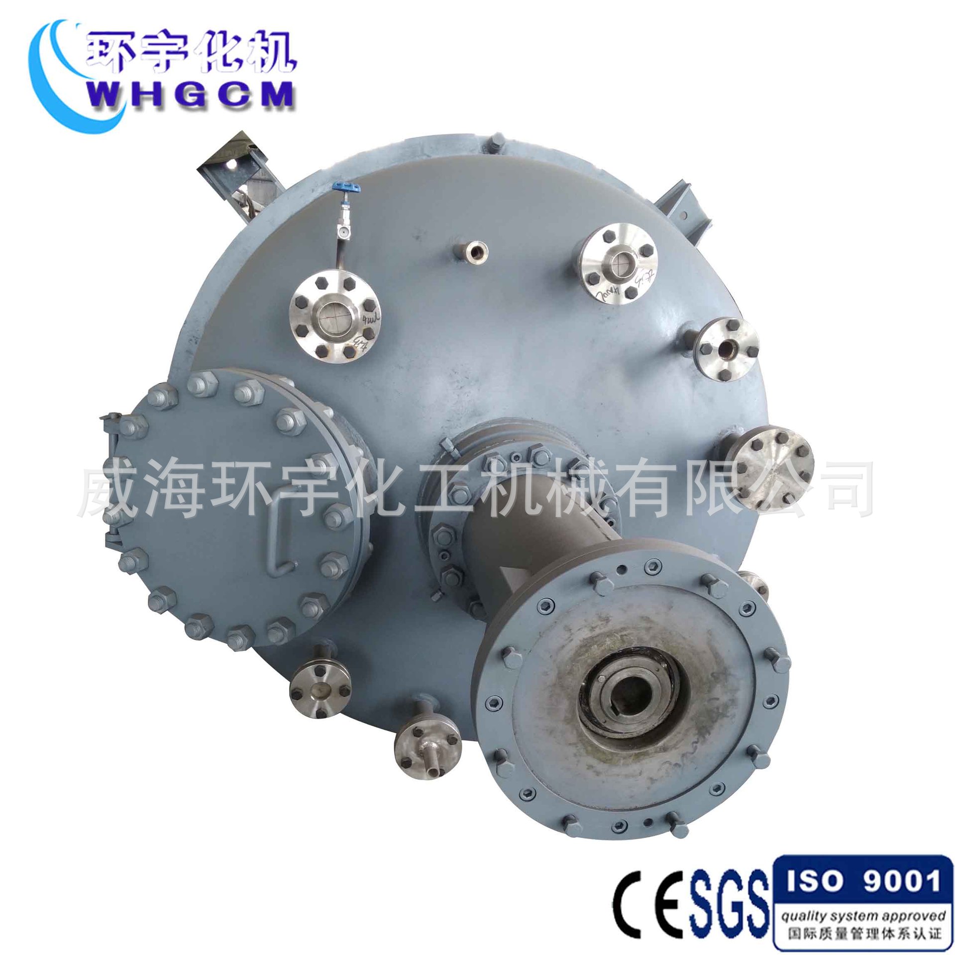 供应专业生产优质反应釜，外盘管反应釜，外盘管加热反