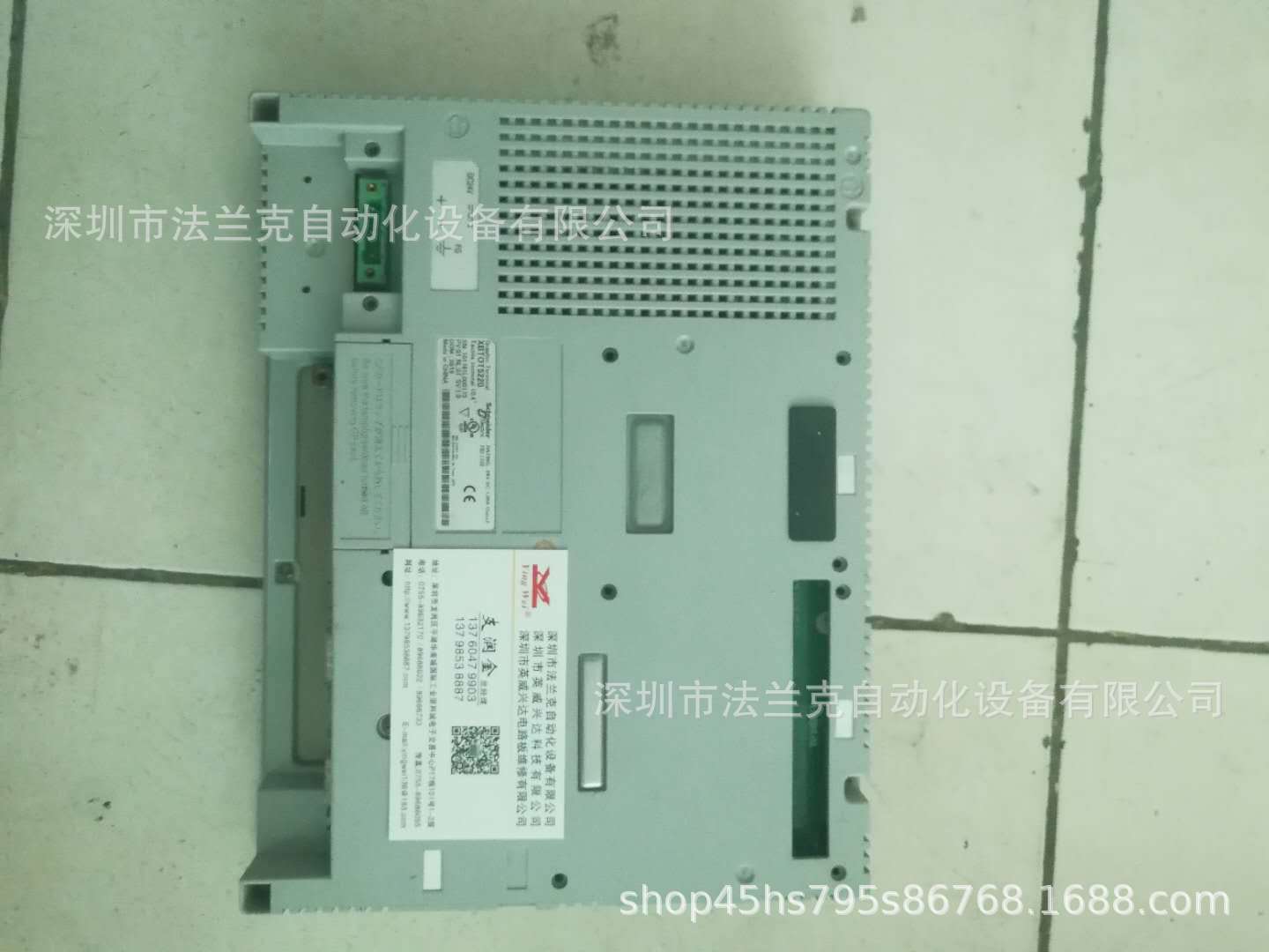 施耐德触摸屏，