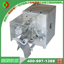 ���l���I �O�����}���ܹ�ȥƤ�J�Cˮ��ȥƤ�ְ�C�O��ȥƤ�C ���S