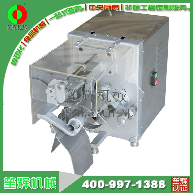 直销多功能 土豆削皮机脱皮机加工萝卜清洗机红枣毛刷清洗机 ODM