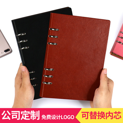 厂家批发记事本商务活页夹笔记本创意办公记事本A5/B5/A6定制LOGO|ms