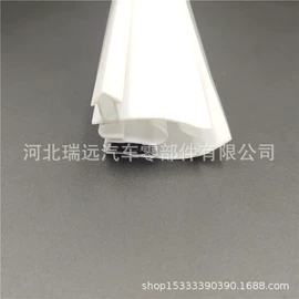 橡胶密封条;门窗密封条;防撞/刮条