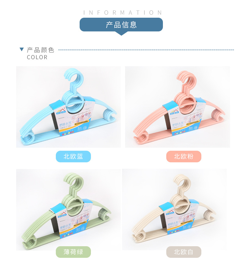 高美详情_06