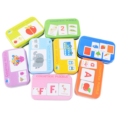 children baby initiation Early education Toys Iron box Early education Pair Cognitive card Cartoon lovely Tear is not bad literacy card