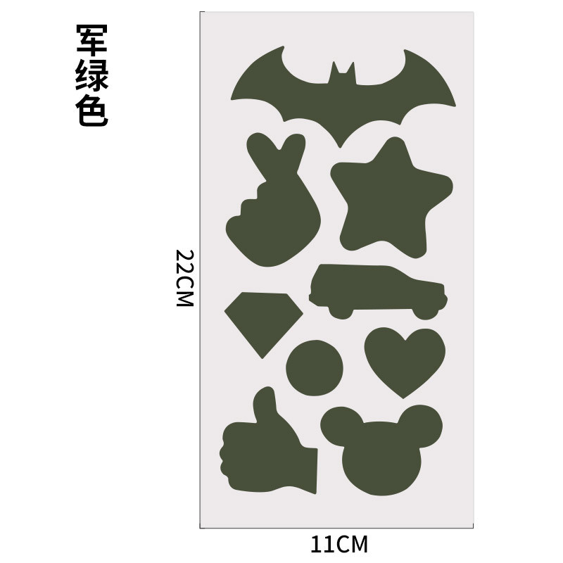 Parche autoadhesivo parche de tela chaqueta de abajo parche de agujero chaqueta de reparación Gran Carpa subsidio sin planchado