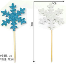 �W���yɫ�{ɫѩ����Ƭ�}�Q������ƺ決���c���c�庞12��/��