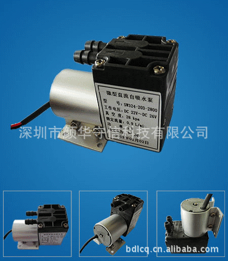 微型无刷真空泵微型无刷抽气泵ZW312-5004-3700