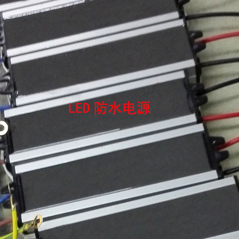 厂家黑色双组份有机硅AB灌封胶LED洗墙灯灯条显示屏灌封胶FS-3305