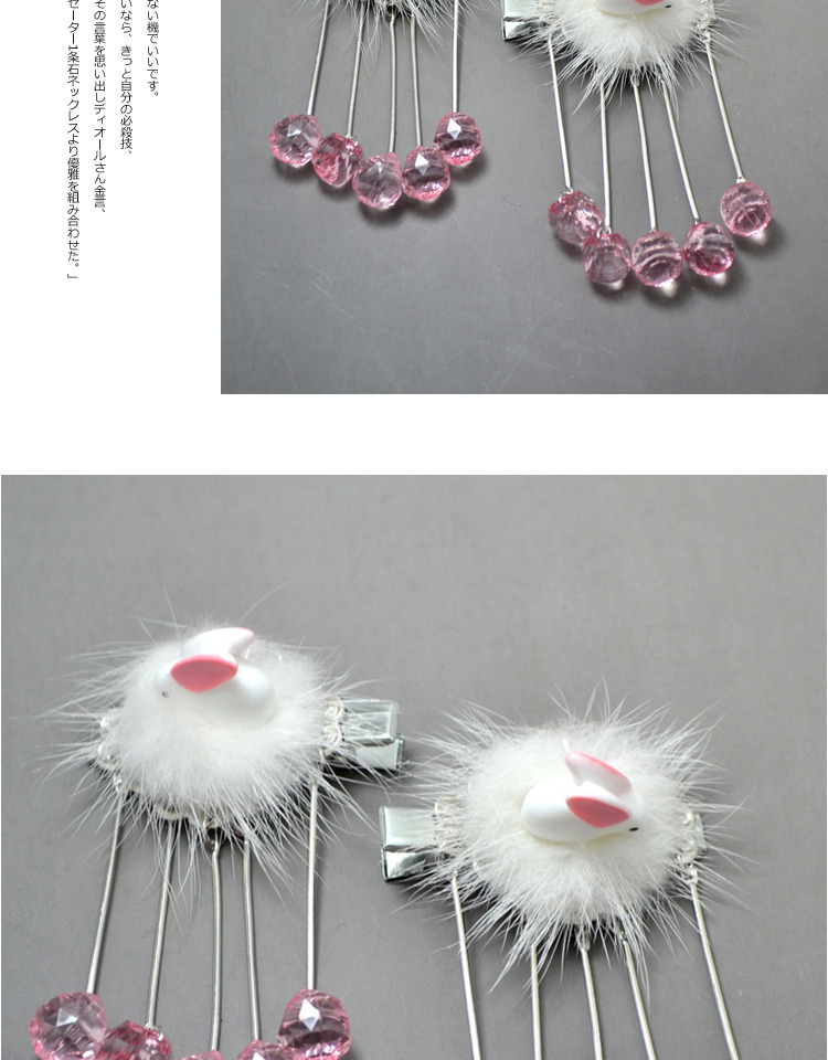 O1CN01fIMrjW1N3S8l9KD2t_!!8012