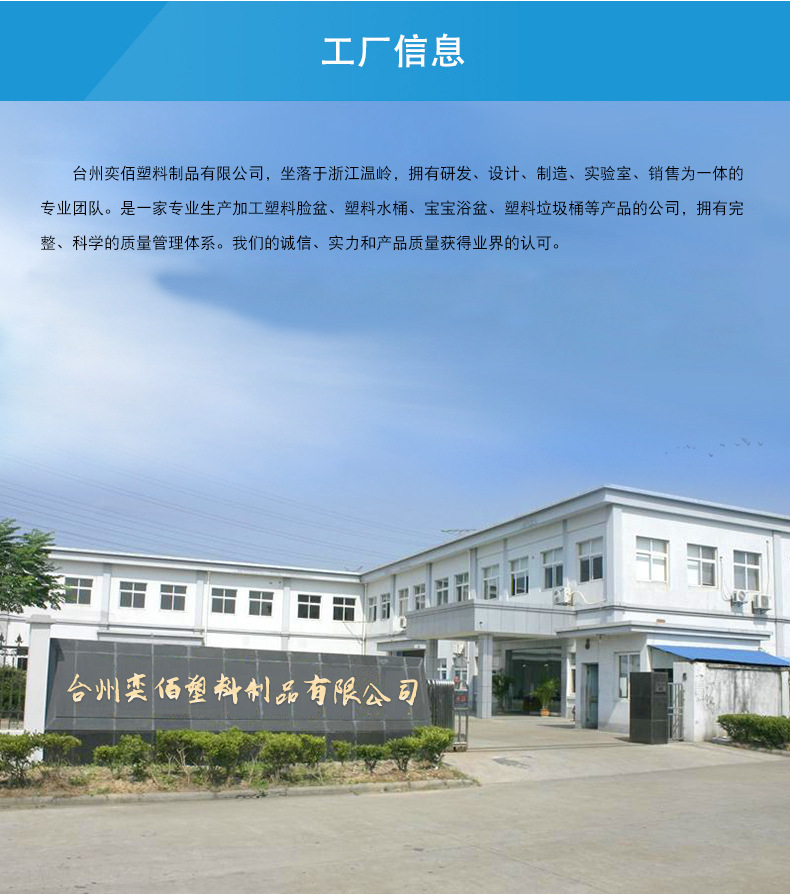 微信图片_20191017142603