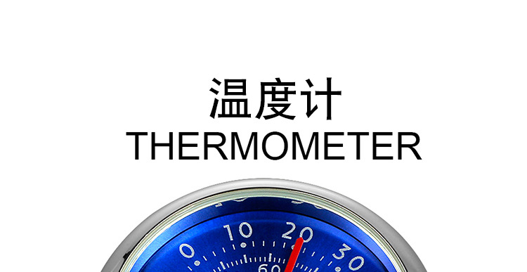蓝底钟内页_11
