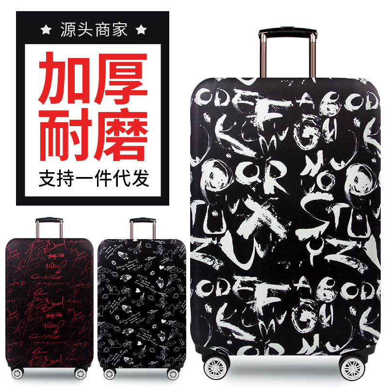 Wear-resistant luggage case luggage case protective case pull rod travel leather case jacket dust cover 20/24/26/28/29 inch