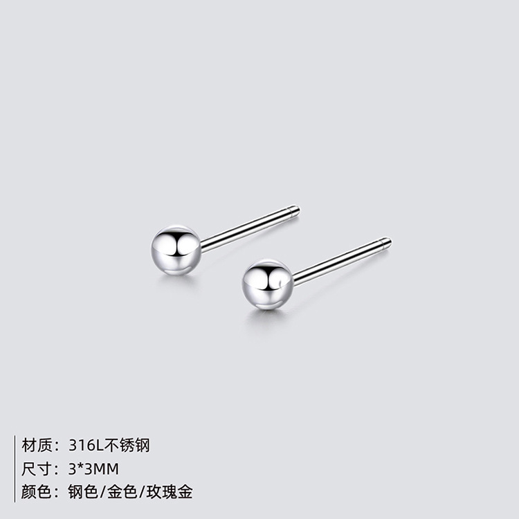 Hot Selling Stainless Steel Simple Spherical Ear Clip Earring For Women Wholesale_colorza_1