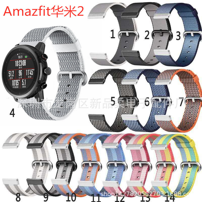For amazfit Wumi 2 Woven Nylon Strap amazfit stratos Striped Nylon Canvas Strap